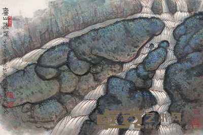 黄养辉 1983年作 庐山清溪 镜心 46×68.5cm